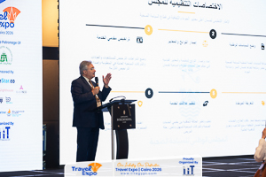Speakers & Presentations